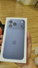 Apple/蘋(píng)果 iPhone 17 Pro Max 512GB 深藍色 支持移動(dòng)聯(lián)通電信5G 雙卡雙待手機 曬單實(shí)拍圖