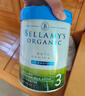 貝拉米（Bellamy's）白金版3段幼兒奶粉800g 12~24月 有機A2蛋白 澳洲原裝進(jìn)口 曬單實(shí)拍圖