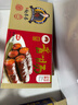 趙孝春城口煙熏川味臘腸四川重慶特產(chǎn)非遺老字號麻辣香腸1斤裝年貨送禮 曬單實(shí)拍圖