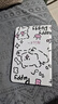 納柯萬(wàn)360°旋轉皮套華為matepad11保護套2024款平板殼11.5寸標準版air可愛(ài)線(xiàn)條小狗btk一w00防摔10.95硬 360旋轉皮套【Q6815線(xiàn)條小狗】 華為MatePad(10.4英 曬單實(shí)拍圖