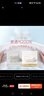 好奇（Huggies）鉑金裝小桃褲成長(cháng)褲XL96片(12-17kg)加大號尿不濕【透爽散熱】 曬單實(shí)拍圖