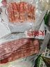 大希地精品牛肉卷2斤 涮火鍋食材 生鮮牛肉 曬單實(shí)拍圖