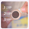 DAGO兒童蒼耳子鼻舒貼鼻塞鼻干癢流涕過(guò)敏性護鼻凝膠蒼耳子舒鼻貼 曬單實(shí)拍圖