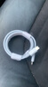 勵頓適用于蘋(píng)果充電線(xiàn)PD30W快充iPhone14promax數據線(xiàn)13/12/11/XS/8plus手機充電器iPad平板閃充套裝 【6-14系列】1.5米快充線(xiàn) 曬單實(shí)拍圖