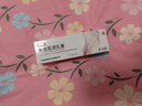 【原研好藥】【澤立美】本維莫德乳膏 1%*15g【1盒裝】 曬單實(shí)拍圖
