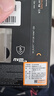 西部數據（WD）SSD固態(tài)硬盤(pán)M.2接口 SN7100 PCIe4.0 筆記本臺式機固態(tài)硬盤(pán) AI電腦配件 SN7100 1TB 曬單實(shí)拍圖