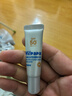 Hi!papa海龜爸爸兒童防曬霜寶寶小光盾pro學(xué)生軍訓專(zhuān)用SPF50青少年防曬乳 曬單實(shí)拍圖