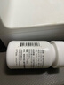【原研進(jìn)口】韋立得 富馬酸丙酚替諾福韋片 25mg*30片/盒*3盒 曬單實(shí)拍圖