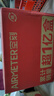 空刻意面番茄肉醬290g*10盒裝方便速食面條意大利面 曬單實(shí)拍圖