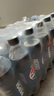 百事可樂(lè)Pepsi 無(wú)糖可樂(lè) 碳酸飲料汽水500ml*24瓶 整箱裝 曬單實(shí)拍圖
