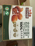 三只松鼠有機甘栗仁500g 熟制即食板栗仁栗子仁堅果零食品 團購送禮 曬單實拍圖