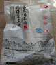 得利斯 黑豬前排2斤 黑豬肉生鮮 精品豬排骨 前排 黑豬肋排 免切含脊骨 曬單實(shí)拍圖