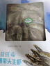 俏蝦客渤海水產(chǎn)鹽田有機大蝦生蝦蝦仁無(wú)抗生素無(wú)添加孕婦兒童營(yíng)養蝦食 有機蝦仁 500g(凈重)  /盒*3 曬單實(shí)拍圖