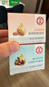 大寶美容日霜50g+晚霜50g套裝補水保濕面霜日滋夜養(yǎng)面部護膚品 曬單實拍圖