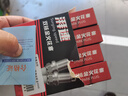 湃速適配別克威朗1.5君威君越1.8微藍5昂科威雙銥金火花塞原廠(chǎng)4支9946 曬單實(shí)拍圖