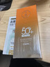百雀羚（PECHOIN）防曬霜 氣韻瑩白皙防曬隔離乳SPF50+隔離防曬 曬單實(shí)拍圖