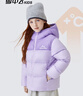 雪中飛【雙面穿】?jī)和鸾q服冬季輕薄男女童面包服羽絨服蝶戀紫140cm 曬單實(shí)拍圖