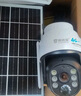 鐳威視太陽(yáng)能監控攝像頭終身免流量監控器360度無(wú)死角帶夜視全景無(wú)電無(wú)網(wǎng)手機遠程室外對話(huà)自動(dòng)追蹤 【免充值】400萬(wàn)超清+64G 曬單實(shí)拍圖