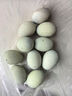 耕果妙無(wú)鉛松花蛋皮蛋20枚溏心松花皮蛋2斤 源頭直發(fā) 包郵 曬單實(shí)拍圖