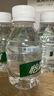 怡寶純凈水口袋水迷你裝210ml*24 整箱裝 兒童戶(hù)外演出 便攜迷你裝 210ml迷你口袋水*24瓶 曬單實(shí)拍圖
