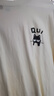 名創(chuàng)優(yōu)品（MINISO）短袖男純棉休閑寬松夏季圓領(lǐng)百搭青少年潮流半袖t恤 淺米 XL 曬單實(shí)拍圖