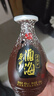 西鳳酒【酒廠(chǎng)直營(yíng) 正品保障】酒海原漿小酒海 鳳香型白酒 禮品送禮 45度 150mL 6瓶 整箱裝 曬單實(shí)拍圖