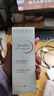 BIODERMA 【11.11】貝德瑪DS乳舒妍舒緩乳修護泛紅改善脫屑脂敏皮 40ml 曬單實拍圖