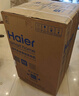 海爾（Haier）波輪洗衣機全自動(dòng)家用10KG大容量【EB100B32Mate1】直驅變頻家電國家補貼一級能效以舊換新 除菌螨 曬單實(shí)拍圖