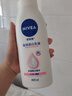 妮維雅美白彈潤身體乳125ml 補水保濕清爽進(jìn)口 男女生日禮物 曬單實(shí)拍圖