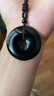 中國黃金（CHINA GOLD）烏金黑曜石平安扣吊墜男士護身符項鏈情人節(jié)生日禮物送女朋友老婆 【甄選級】烏金黑曜石平安扣吊墜-超大版 曬單實拍圖