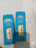 安熱沙（Anessa）防曬安耐曬小金瓶防曬乳60mL  高倍防曬防水防汗耐摩擦 曬單實(shí)拍圖