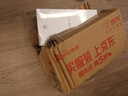 華為暢享 70X活力版 256GB 冰晶藍(lán) 華為巨鯨超能長(zhǎng)續(xù)航 雙五星超耐摔 華為手機(jī)【贈(zèng)話費(fèi)券】國(guó)家補(bǔ)貼 曬單實(shí)拍圖