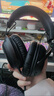 極度未知（HYPERX）颶風(fēng)3 游戲耳機頭戴式DW12E降噪麥克風(fēng)DTS空間音效暢玩FPS吃雞三角洲行動(dòng)游戲耳機 【颶風(fēng)3有線(xiàn) 黑】DTS音效 曬單實(shí)拍圖