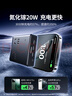 綠聯(lián)S6桌面充電站插座USB插排氮化鎵20W多口快充插線(xiàn)板多功能接拖線(xiàn)板插板魔盒學(xué)生宿舍8孔總控1.5米 曬單實(shí)拍圖
