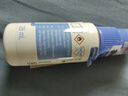 3M液體敷料創(chuàng  )可貼醫用傷口造口保護失禁皮膚護理噴霧28ml/瓶3346E 曬單實(shí)拍圖