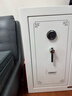 福美德防火保險柜家用保險箱德國進(jìn)口Format辦公室防盜專(zhuān)業(yè)小型保密柜全鋼定制首飾存錢(qián)柜 THF100-白色 【美國UL防火防盜認證】 曬單實(shí)拍圖