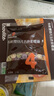 英氏（Engnice）有機嬰幼兒彩蝶面200g 【肉蔬/五色隨機發(fā)貨】蝴蝶面 采銷(xiāo)真驗廠(chǎng) 曬單實(shí)拍圖