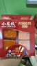 小龍坎 火鍋底料調味品 新型顆粒一料多用 門(mén)店同款重慶四川特產(chǎn)320g 曬單實(shí)拍圖