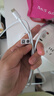 華為（HUAWEI）6A數據線(xiàn)充電線(xiàn) USBType-C轉USBType-C/線(xiàn)長(cháng)1.8m/高品質(zhì)線(xiàn)芯原裝 白色CC800 曬單實(shí)拍圖
