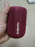 小米（MI）Xiaomi 藍牙音箱 Mini 勃艮第紅 聲學(xué)小鋼炮小米澎湃智聯(lián) 戶外防塵防水露營NFC 高保真 禮物 家用 曬單實拍圖