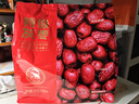 京東京造特級灰棗1kg 新疆特產(chǎn)紅棗煮粥煲湯 果干零食大棗 獨立小袋即食 曬單實(shí)拍圖