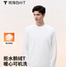 拇指白小T【可機洗拒水鵝絨T】秋冬男女羽絨保暖T恤上衣打底衫 男墨黑 3XL 曬單實(shí)拍圖