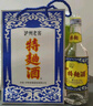 瀘州老窖 特曲60版工農牌 濃香型白酒 52度 500ml*6整箱裝(贈送3個(gè)禮品袋) 曬單實(shí)拍圖