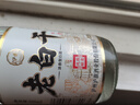 瀘旗老白干(90)濃香型52度500ml紅高粱 高度純糧食白酒口糧酒 曬單實拍圖