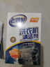 老管家 洗衣機槽清潔劑清洗劑波輪滾筒式洗衣機內膽除垢劑125g*3包*3盒 曬單實(shí)拍圖