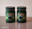 ZKK泰國配方青草膏蚊蟲(chóng)叮咬止消包暈車(chē)非金臥佛清涼油綠藥膏*3瓶裝 曬單實(shí)拍圖