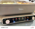 美的（Midea）電火鍋火鍋專(zhuān)用鍋多功能鍋料理烤肉鍋分體式多功能一體電鍋0氟鈦陶電煮鍋HGS352866S 曬單實(shí)拍圖