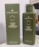 悅木之源（Origins）靈芝菌菇水200ml保濕爽膚水精華護膚品濕敷補水噴霧生日禮送女友 曬單實(shí)拍圖