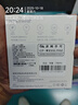 酷派（Coolpad）隨身wifi移動(dòng)無(wú)線(xiàn)wifi6無(wú)線(xiàn)網(wǎng)卡三網(wǎng)通免插卡便攜高速無(wú)線(xiàn)網(wǎng)絡(luò )全國流量2025款隨行wifi 【頂配WiFi6Pro】智能AI提速+10天線(xiàn)增益 曬單實(shí)拍圖