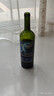 歸星(GEOTHIM)原瓶進口干紅葡萄酒 紅酒盲盒單瓶嘗鮮裝750ml 曬單實拍圖